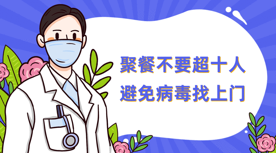 全国疫情动态通报/全国疫情动态最新官方数据