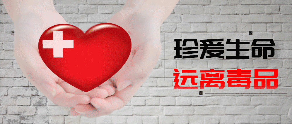 【长沙动态疫情,长沙疫情情况通报】