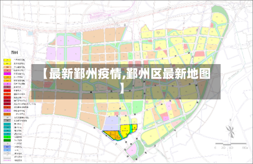 【最新鄞州疫情,鄞州区最新地图】